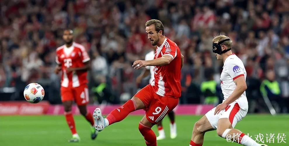 凯恩替补戴帽助拜仁五球大胜 凯恩替补戴帽助拜仁五球大胜