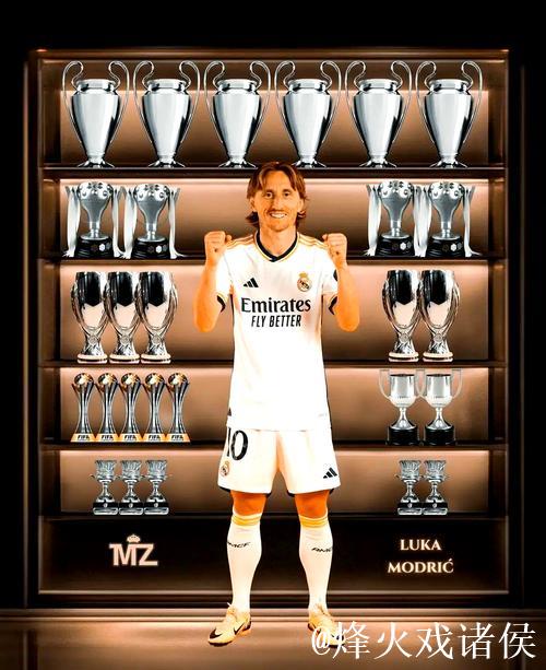 皇马斗赫罗纳解析,姆巴佩欧冠四球闪耀,主帅更迭 皇马斗赫罗纳解析,姆巴佩欧冠四球闪耀,主帅更迭