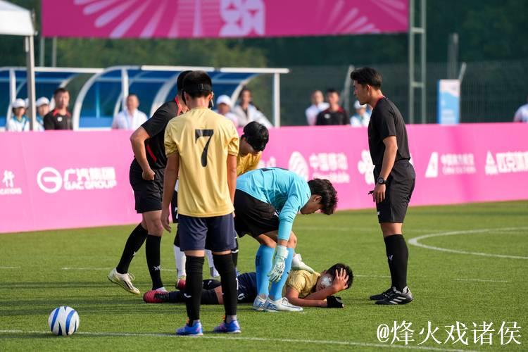 广东盲人足球队问鼎冠军,门将宋蔚泓感叹难忘赛事 广东盲人足球队问鼎冠军,门将宋蔚泓感叹难忘赛事
