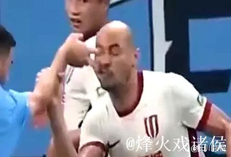 火记怒批:裁判判罚离谱至极,这场比赛丢人了 火记怒批:裁判判罚离谱至极,这场比赛丢人了