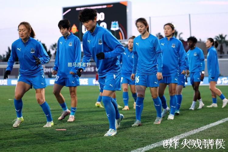 武汉女足与AS FAR女足冠军杯赛全程回顾与解析